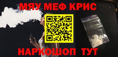 стаф Кулебаки
