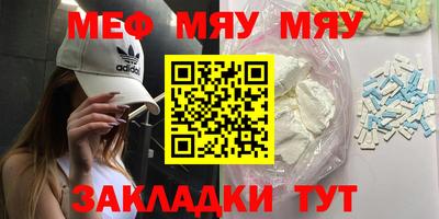 стаф Кулебаки