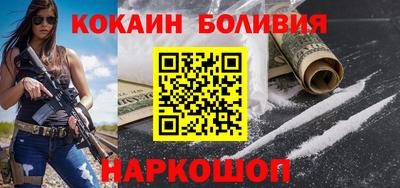 прущие крисы Кунгур