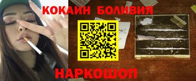 прущие крисы Кунгур