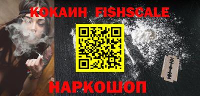прущие крисы Кунгур