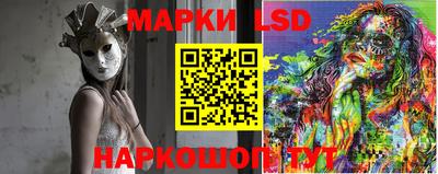 стаф Кулебаки
