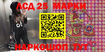прущие крисы Кунгур