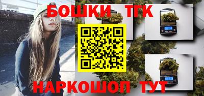 молекула духа Кумертау