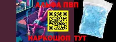 стаф Кулебаки