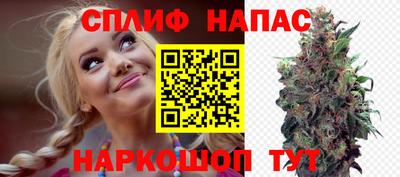 прущие крисы Кунгур