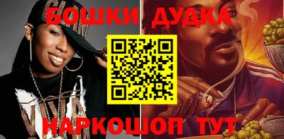 прущие крисы Кунгур