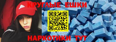 стаф Кулебаки