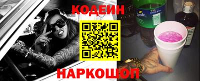 стаф Кулебаки