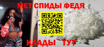 стаф Кулебаки