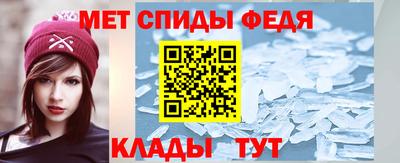 стаф Кулебаки