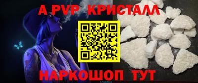 стаф Кулебаки