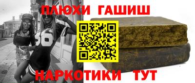 прущие крисы Кунгур
