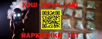 стаф Кулебаки