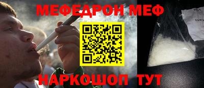 стаф Кулебаки